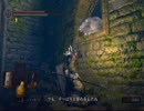 DARKSOULS初見実況　part41