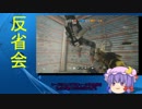 Rainbow Six Siege 急展開に草不可避 part７
