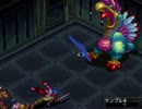 【青年編】 ブレス　オブ　ファイアⅢを実況プレイ　　27