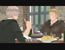 【APヘタリアMMD】みんなしあわせ