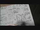 【3/3】justice（脱原発派） vs がふっとね（原発推進派ネトウヨ軍団）