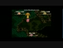【聖剣伝説３】　女三人旅の縛りプレイ　part2　【初実況】