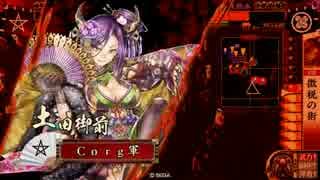 人気の 三段撃ち 動画 658本 ニコニコ動画