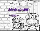 アップロードテスト３