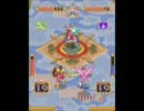 KAJ.ガイアポリス (皇子＆妖精) [14] STAGE 14 -THIRD KEY-