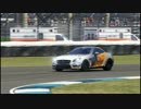 Forza6 オンラインレースリプレイ 18