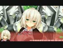 ノラとと#08