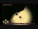 ダークなソウルを持つマウスさんの冒険動画【VOICEROID実況】