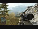 BF4 字幕プレイ02b DRAGON VALLEY 2015 ラッシュ