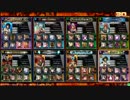 【LOVRe3】レムギア大陸ぶらり旅 その19【オリハルB】