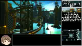 Part5_RTA_ラチェット&クランクFUTURE_01:42:15