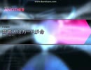 【アイカツ】芸能人はカードが命[ANOTHER]【キー音無しbms】