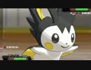 【ポケモンORAS】エモンガと一緒にシングルレート104【エンジョイ勢】