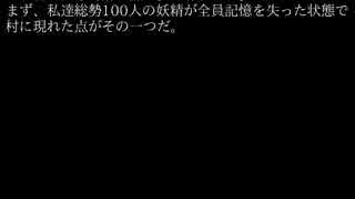 お菓子を作る！　7