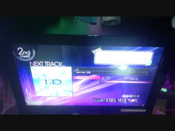 CROSSxBEATSのID[MASTER]をAPP+DAP+ライン透過でやってみた