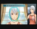 [アナザーコード]500円ゲームに不安を抱きつつ実況 1