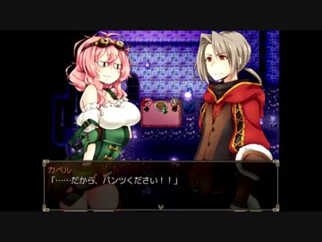 【実況】君と朝を迎えたい。【Part.5】