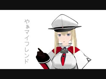 【MMD艦これ】辺境ちんじふ騒動記１０２【4コマ劇場】