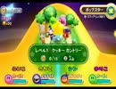 【男女実況】関西弁の幼馴染4人で星のカービィWii part1