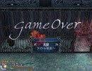 黒コーヒーのRPG天国【Ys Origin】　ユニカ編Part４