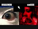 ヒカキン VS sm666 ボイパ対決 Bad Apple!!