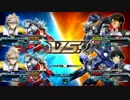 脳内なんとかのｽｰﾊﾟｰｰｰｰｰｰﾀｯｸﾞﾏｯｯｯｯｯﾁ！！！！