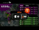 S+底辺のガチマッチPart1