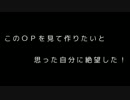 【A列車で行こう９v4】桜高速鉄道綴鈴管轄その１８[終]前