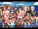 戦艦少女R 舰娘浮沉录R 篇IJN_