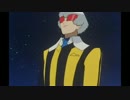 【EXVSFB】親衛隊隊長とイノベイド　part1