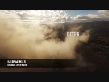 ホモと見る戦闘地域の空撮映像02