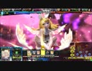 Lord of ヴァカの動画40「タワー即折られてたな！」【ミスＥ】