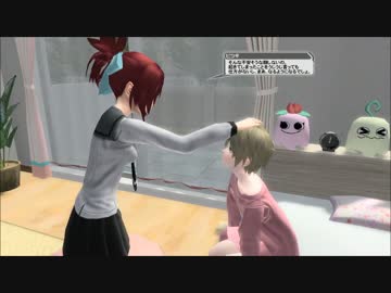 [PSO2EP4]ILLUSION DIMENSION[第2章 幻創の現実]1/9