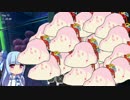 【Slime Rancher】アカネチャンラー('ω')【VOICEROID実況】
