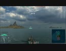 ゆっくり実況でゆく、WOWSその１０～分艦隊編３～