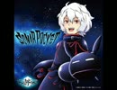 GIRIGIRI
