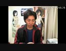 【NER】気持ちに余裕が無い人は、言い訳ばかりする 5/8
