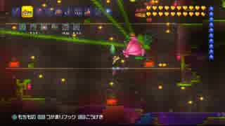【テラリア】日刊・テラリア実況　その９６２【公式企画参加】