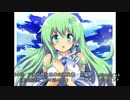第１２回東方Project人気投票音楽部門【５９位～５０位＋α】