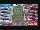 【AA3】ミニドラの大冒険　1冒険目