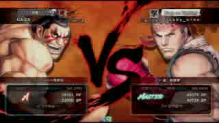 2016.1/23 フリーダム横浜ウル4 無差別大会part4