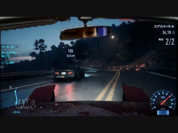 爆進自動車部　カリスマの裏技.mp19-2