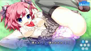 純愛レ プ フレラバと化した先輩 Mp2 ニコニコ動画