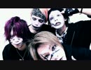 反転 【SLH】マインドブランド Gero ver.を踊ってみた