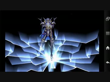 Bgm Pride 戦闘曲 ニコニ コモンズ