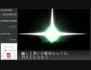 【ACMMD】俺AC企画にビームマン乱入（そしてビーム配布）【MME】