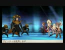 【実況】大切なものを護りに行こう part63【BSEL】