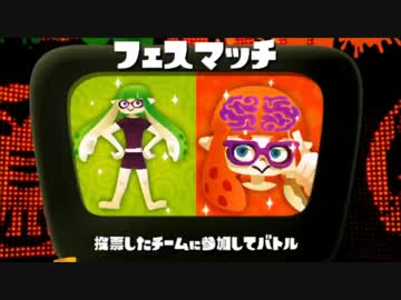 【Splatoon】スクイックリンが最強って証明してやる！Part18【解説実況】