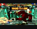 高田馬場ミカド GGXrdR Ver.1.03 12月24日 木曜 シングル クリスマスSP その4