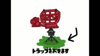 【S+99】ダメージウデマエ99.9ラピブラー Part7【無印･デコ】